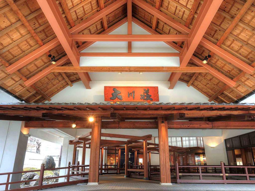 Hotel Ookawaso Aizu-Wakamatsu Zewnętrze zdjęcie