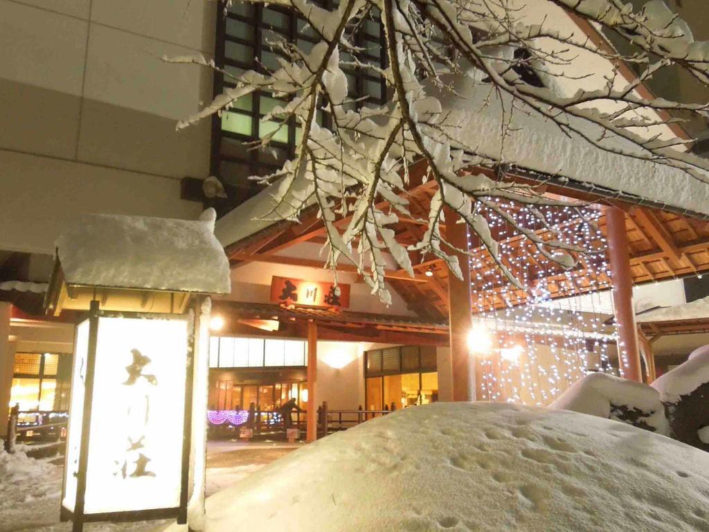Hotel Ookawaso Aizu-Wakamatsu Zewnętrze zdjęcie
